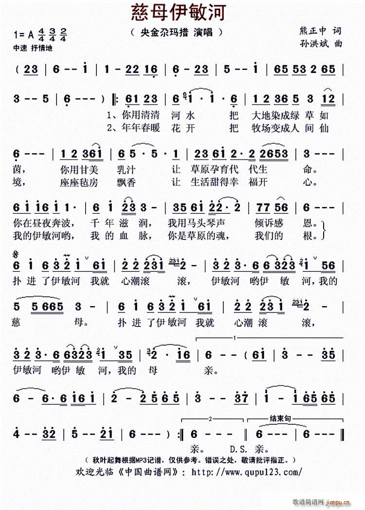 ?��ĸ������(���ָ��V)1