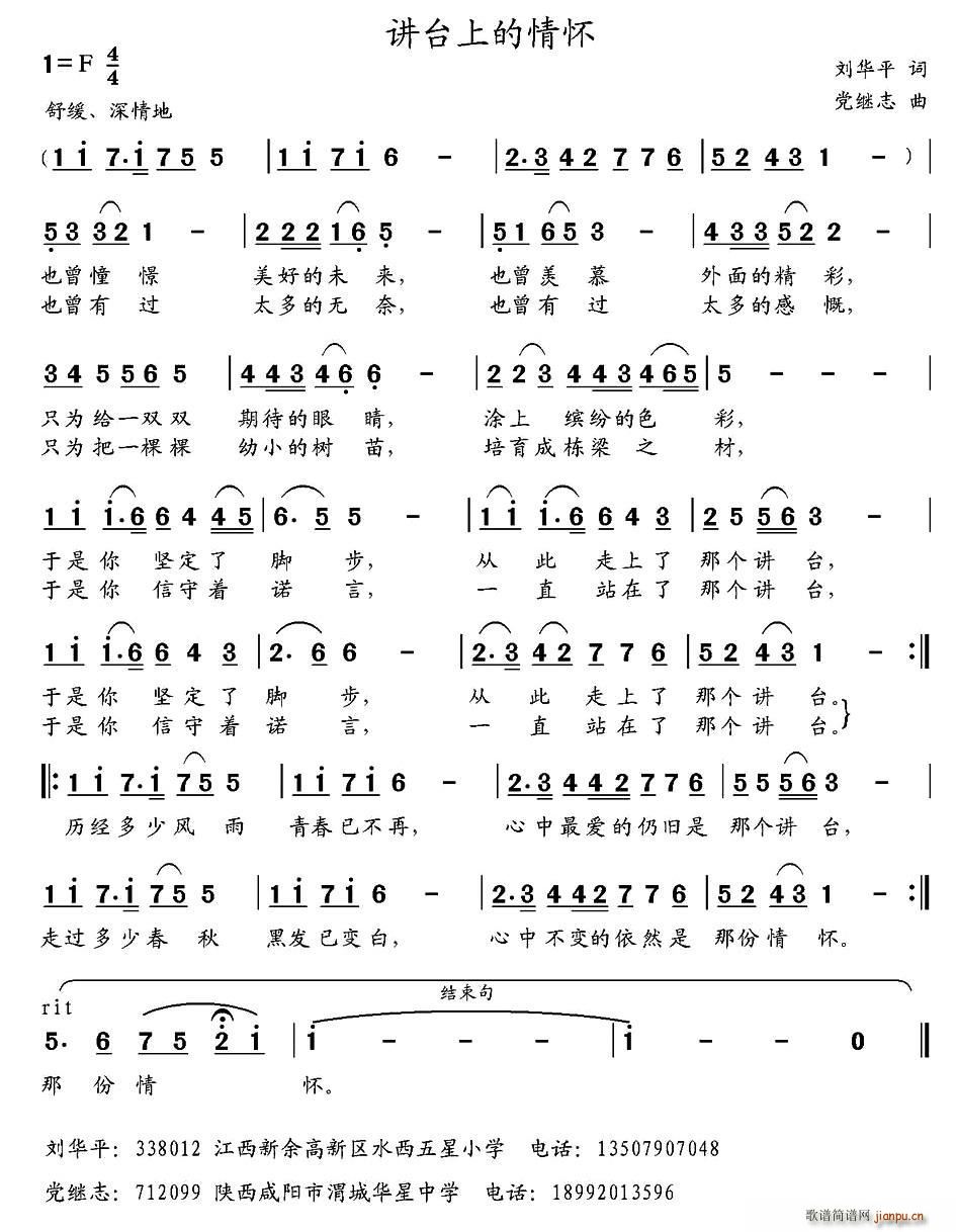 �v�_�ϵ����(���ָ��V)1