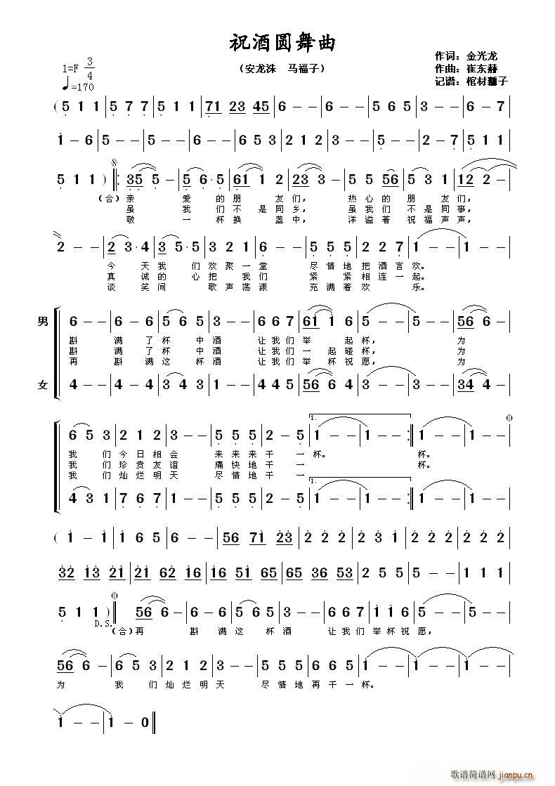 ף�ƈA����(���ָ��V)1