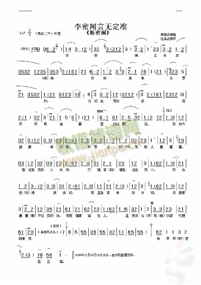 �����ԟo(w��)����(���ָ��V)1