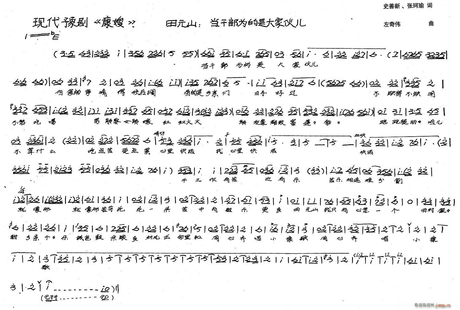 ���ɲ�����Ǵ�һ� ԥ�� ��ɩ �x��(ԥ�����V)1