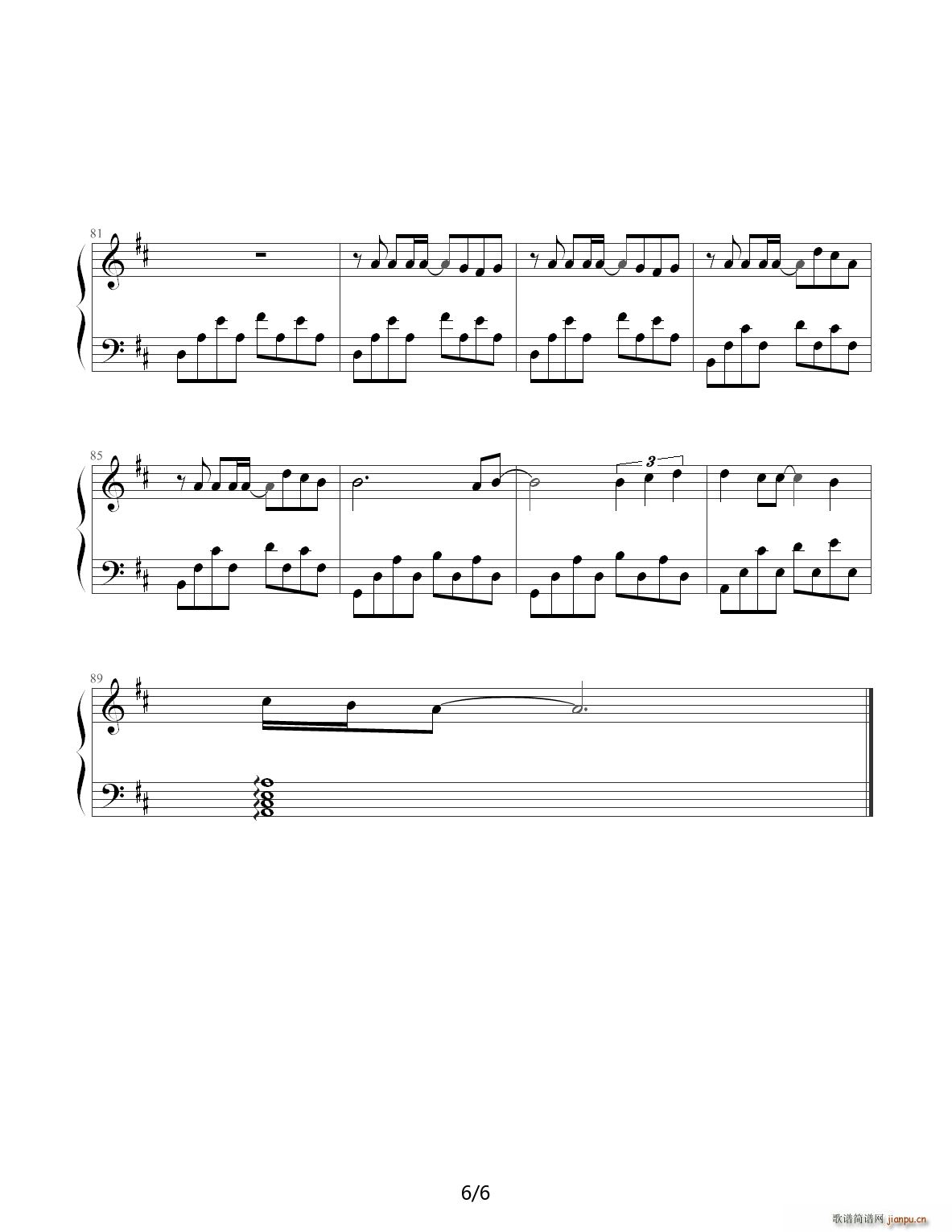 ĬĬ�o(w��)�Z(y��) ��D�{(����V)6