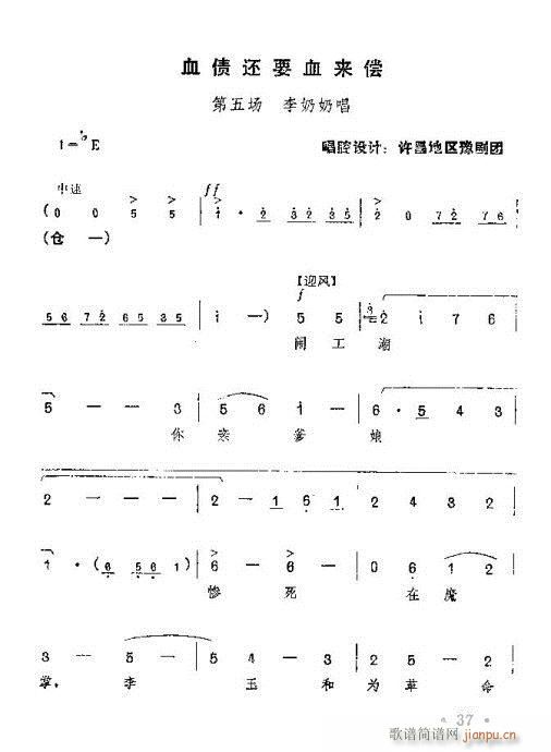 �t��ӛ����?21-40(ԥ�����V)17