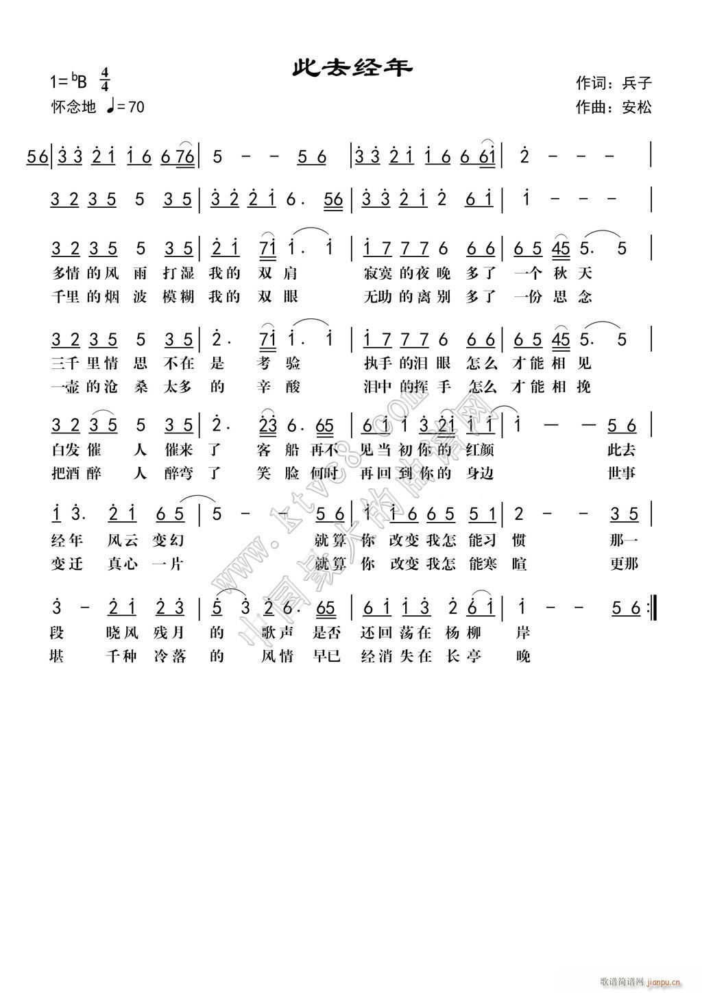 ��ȥ��(j��ng)�� ����(���ָ��V)1