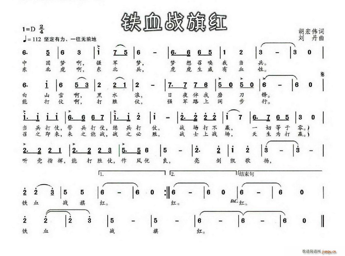 �FѪ����t(���ָ��V)1