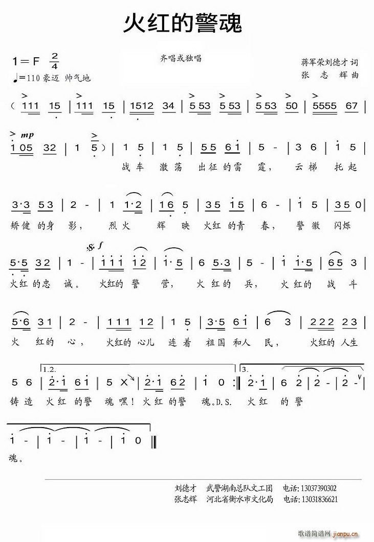 ��t�ľ���(���ָ��V)1