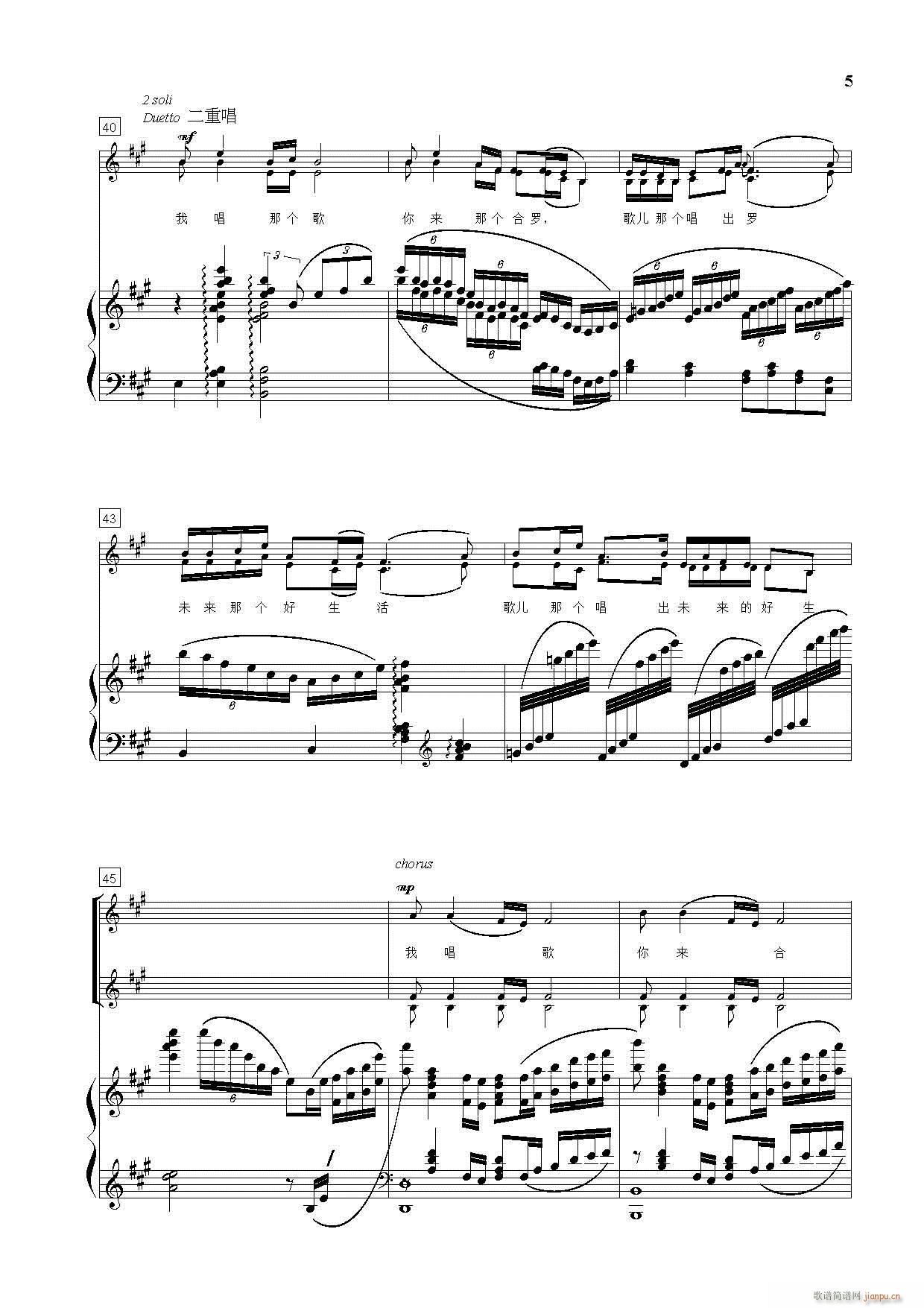 ���Hͯ�{ ͯ�ϳ����� 䓰��V(����V)5