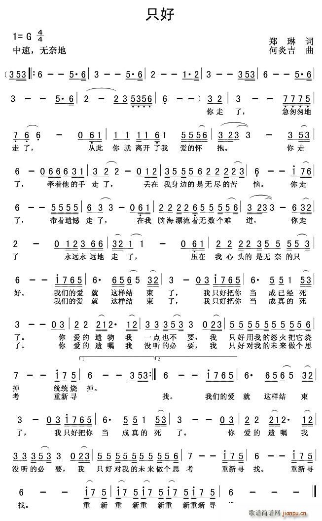 ֻ��(���ָ��V)1