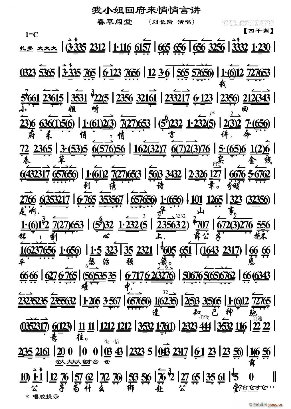 ��С��ظ���(l��i)�������v �����J�� �x�� ���V �������V(�������V)1