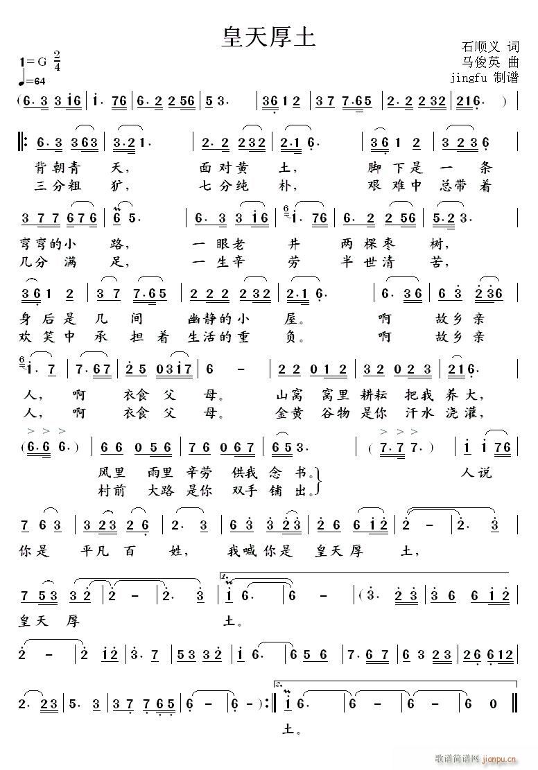 ������� �{����(���ָ��V)1