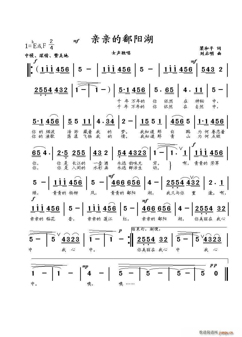 �H�H��۶�(y��ng)��(���ָ��V)1