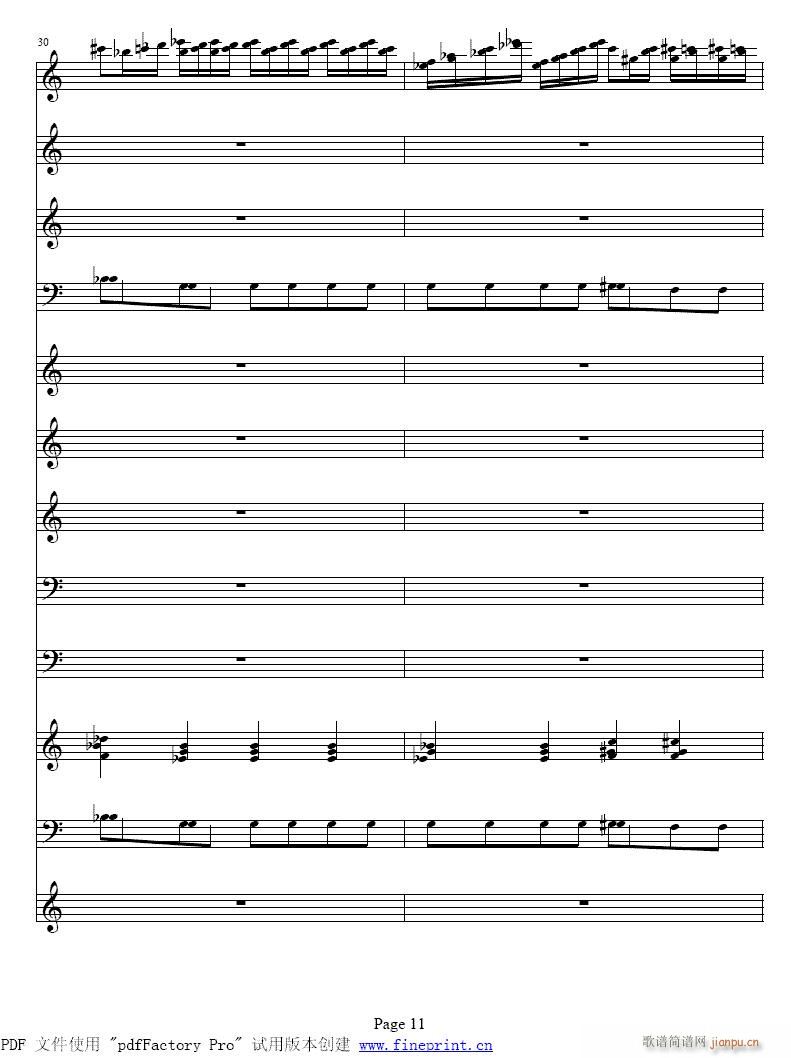 �ļ�����?С���مf(xi��)����9-16����(С�����V)3