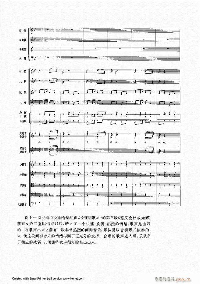 ����301 360(���ָ��V)9