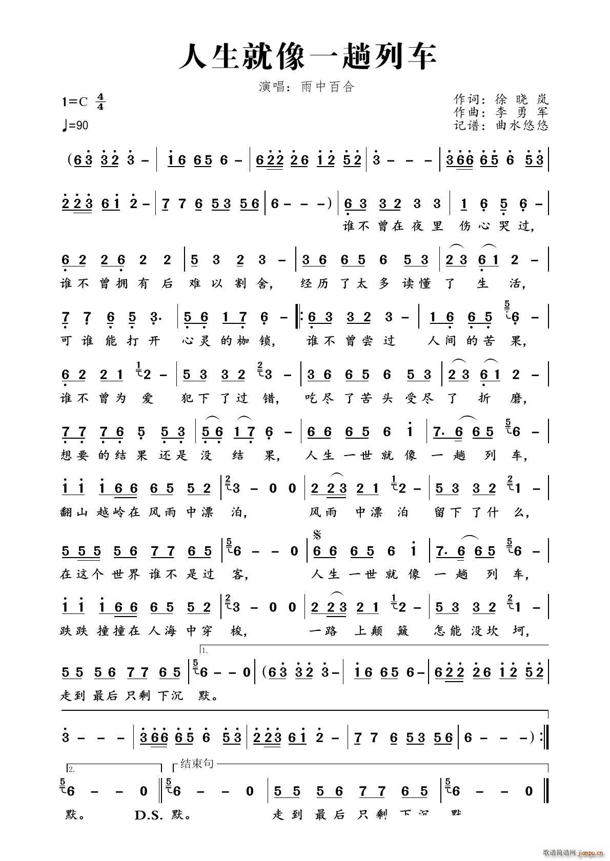 ��������һ����܇(ch��)(���ָ��V)1