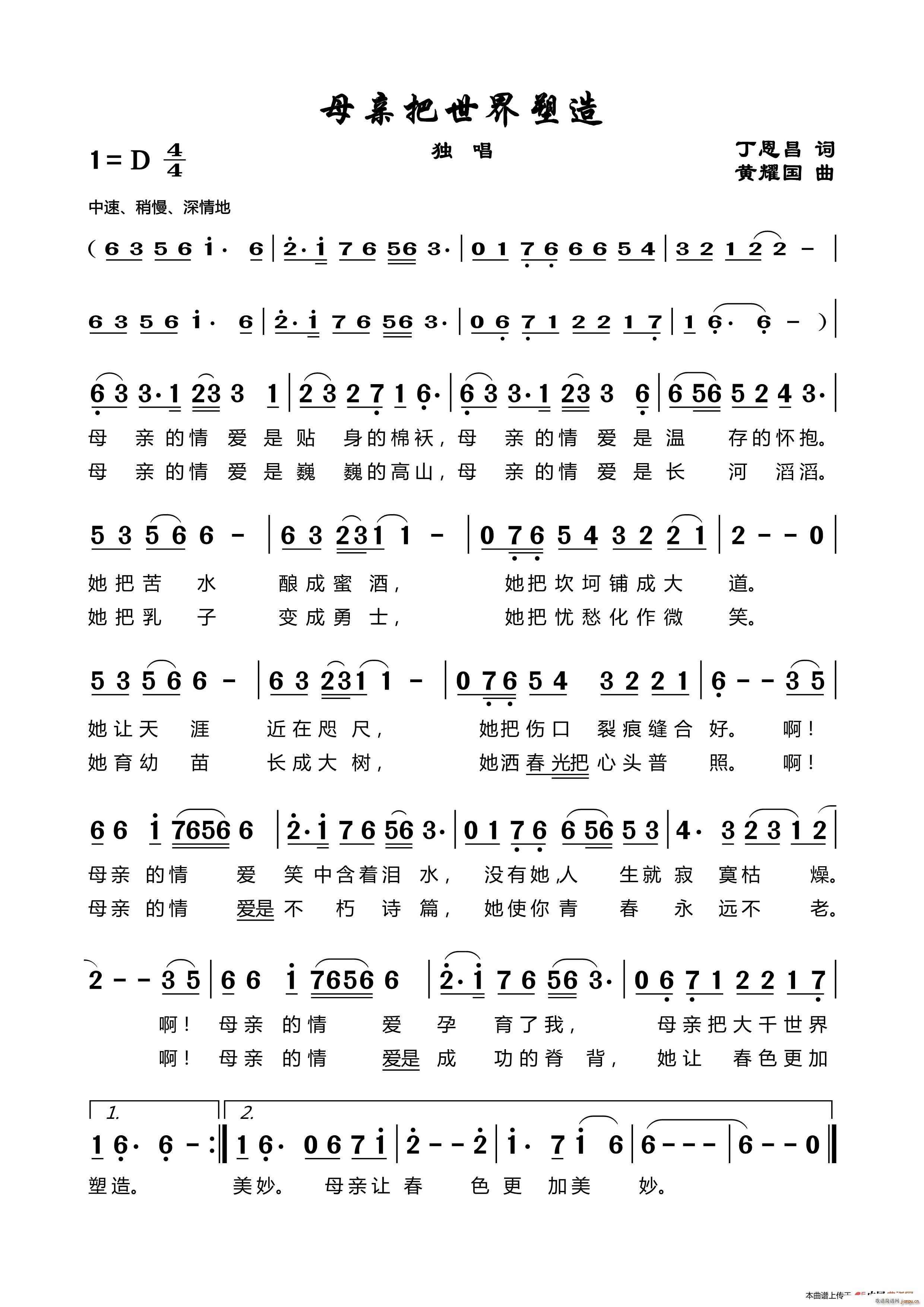 ĸ�H���������� �Sҫ����(ʮ�ּ�����)1