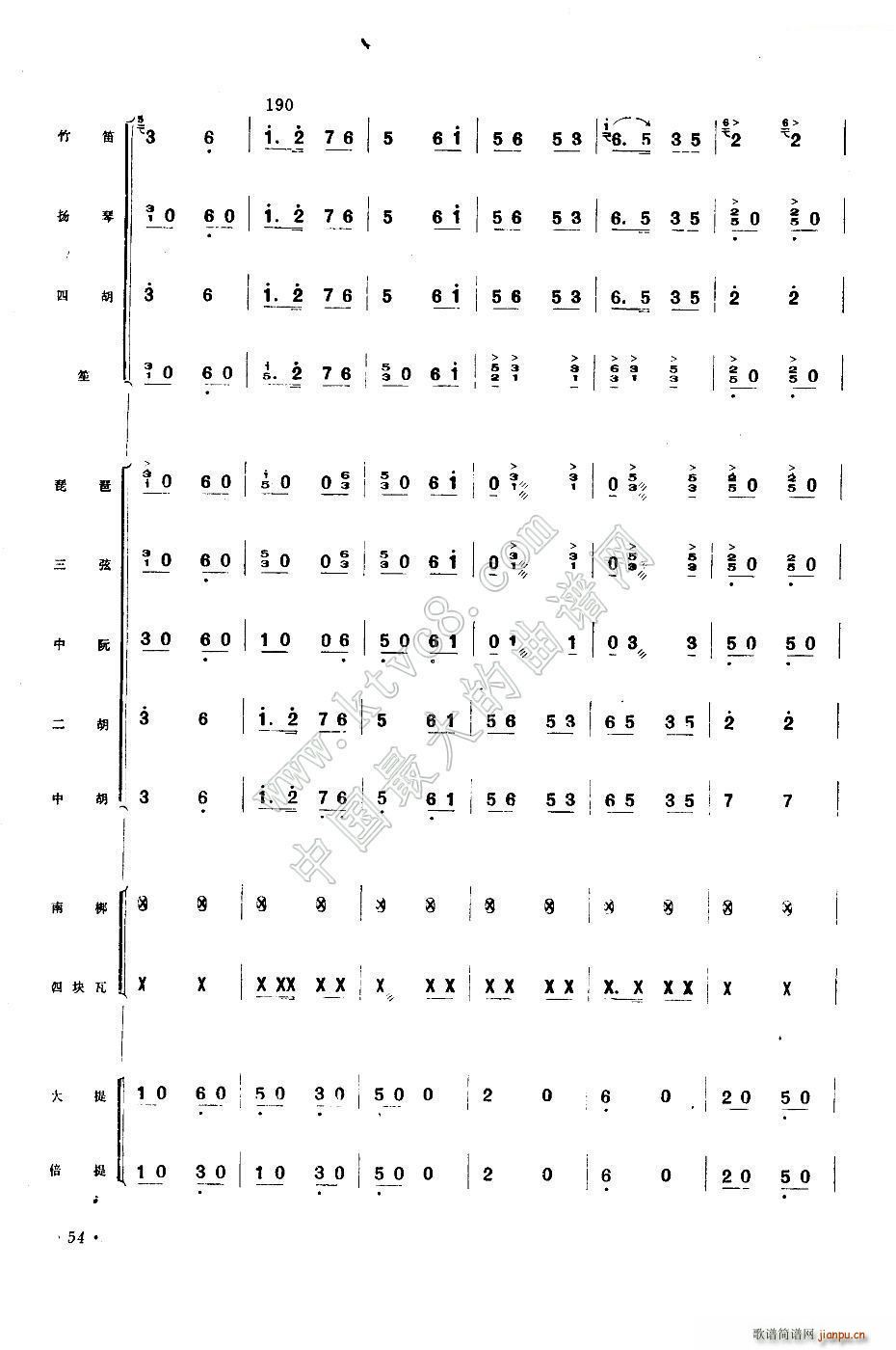 ����ϲ���S�ռZ(���V)36