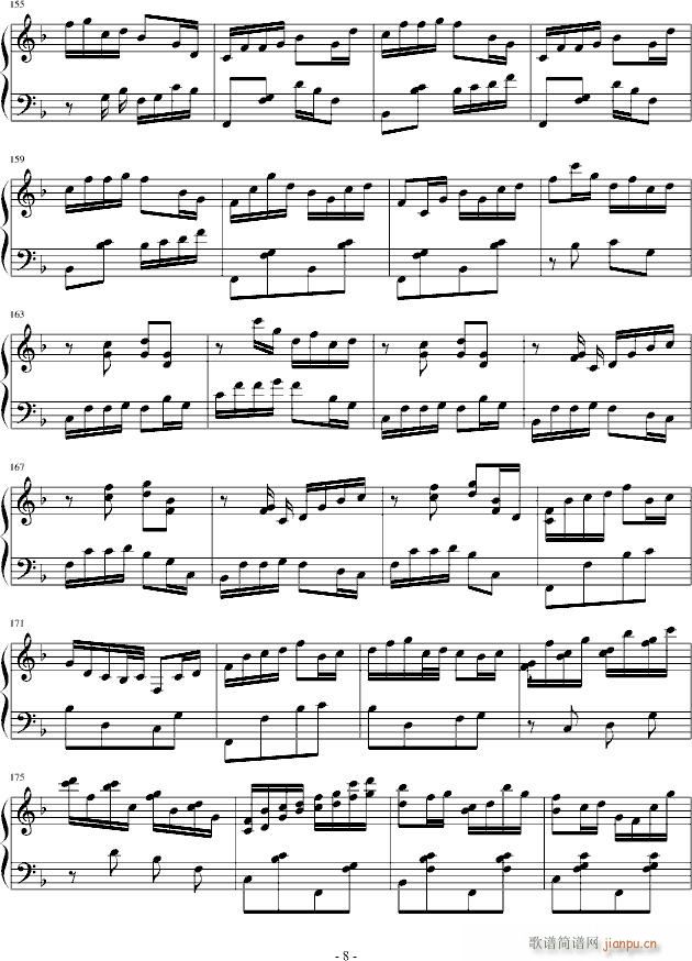 ɽˮ���}������(����V)8