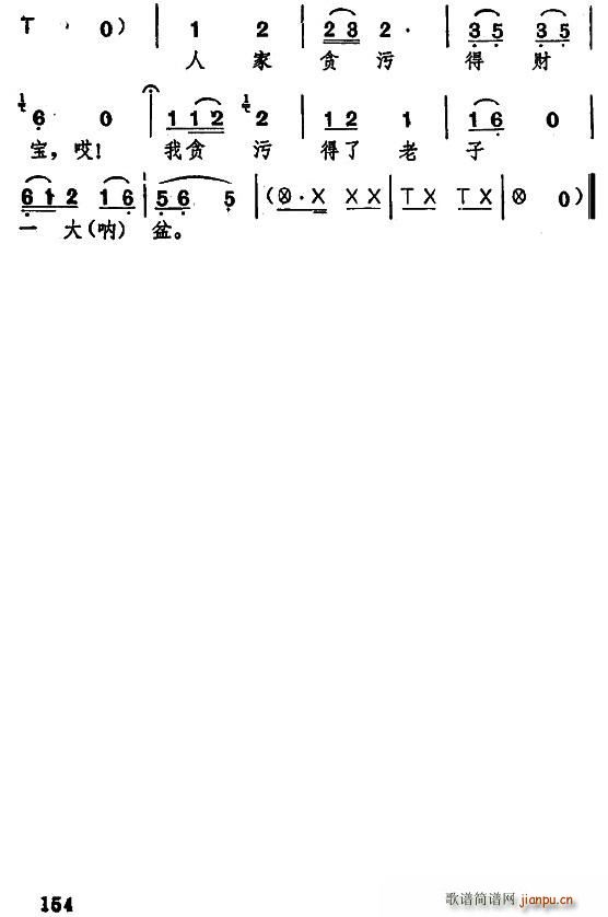 ������� �ی���(���ָ��V)20