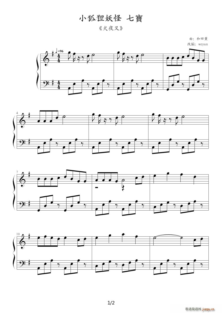 Ȯҹ�� С��؂�����ߌ�(����V)1