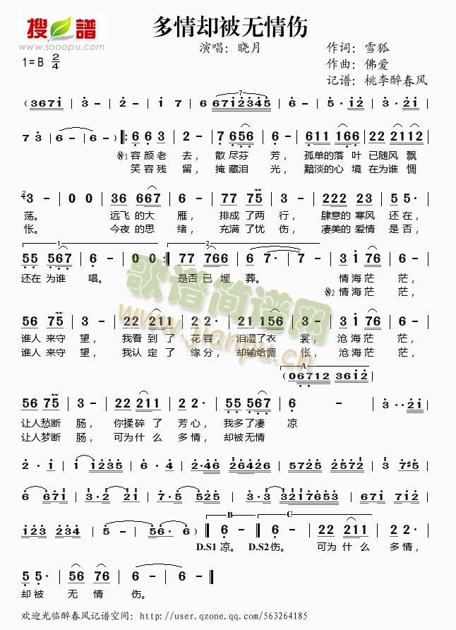 ����s���o(w��)���(���ָ��V)1