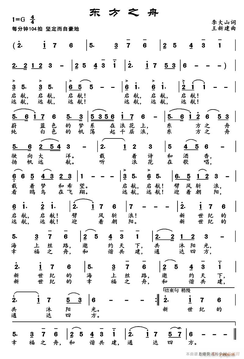 �|��֮��(���ָ��V)1