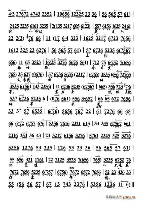 ˼���²��ɹ��������� ÷�� �x�� ���������V(ʮ�ּ�����)1