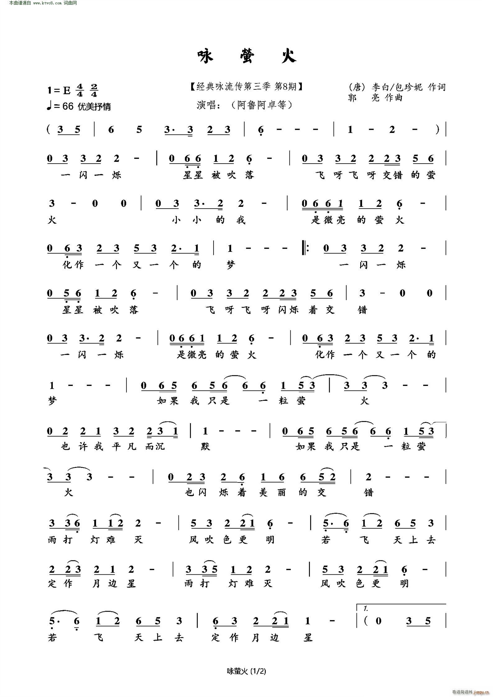 ԁΞ��(���ָ��V)1