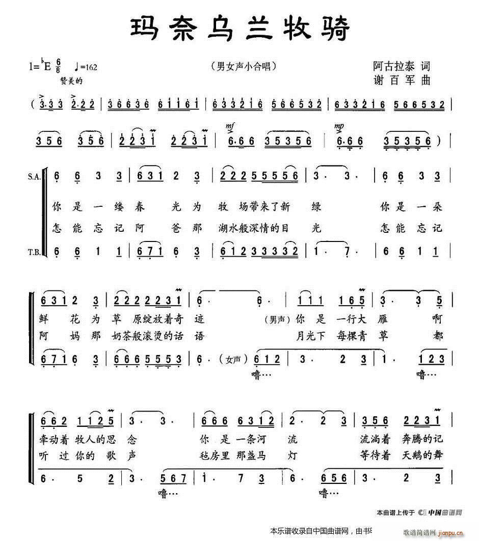 ���Ξ��m���T �ϳ��V(�ϳ��V)1