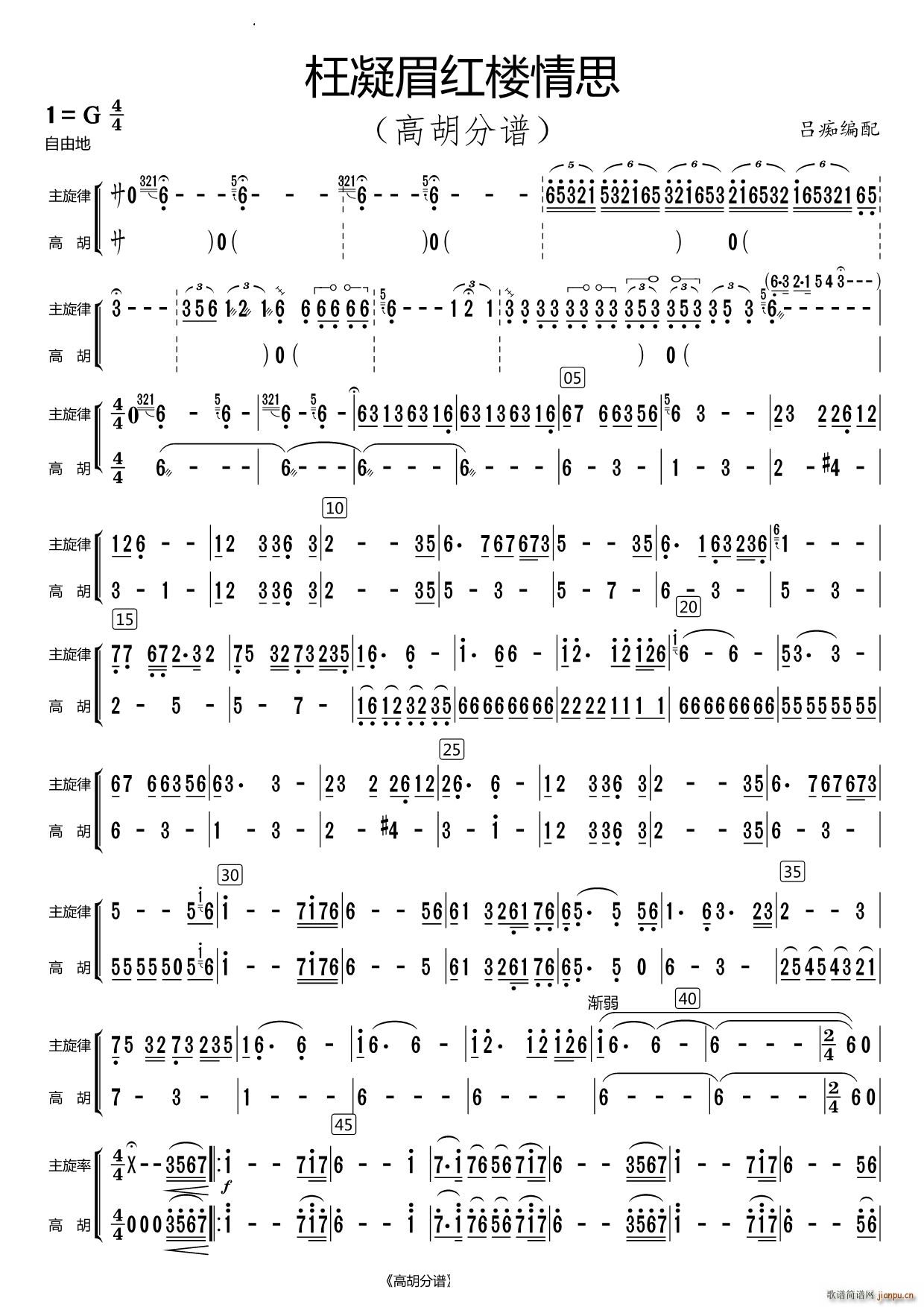 ����ü�t����˼�ߺ�(���V)1