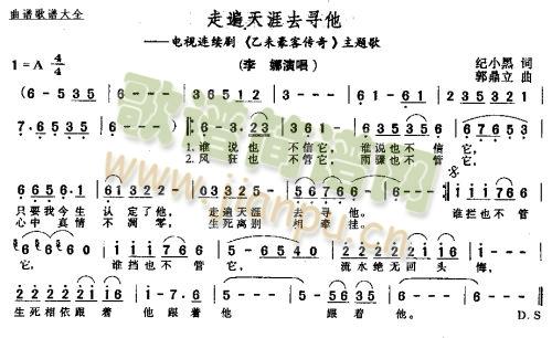 �߱�����ȥ����(���ָ��V)1