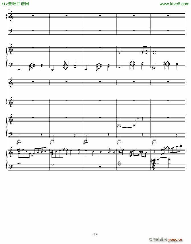 ԭ��(chu��ng  )ͬ��CD���� Debris ӛ����ǷƬ ��؈�Q��֮�r(sh��)(����V)13