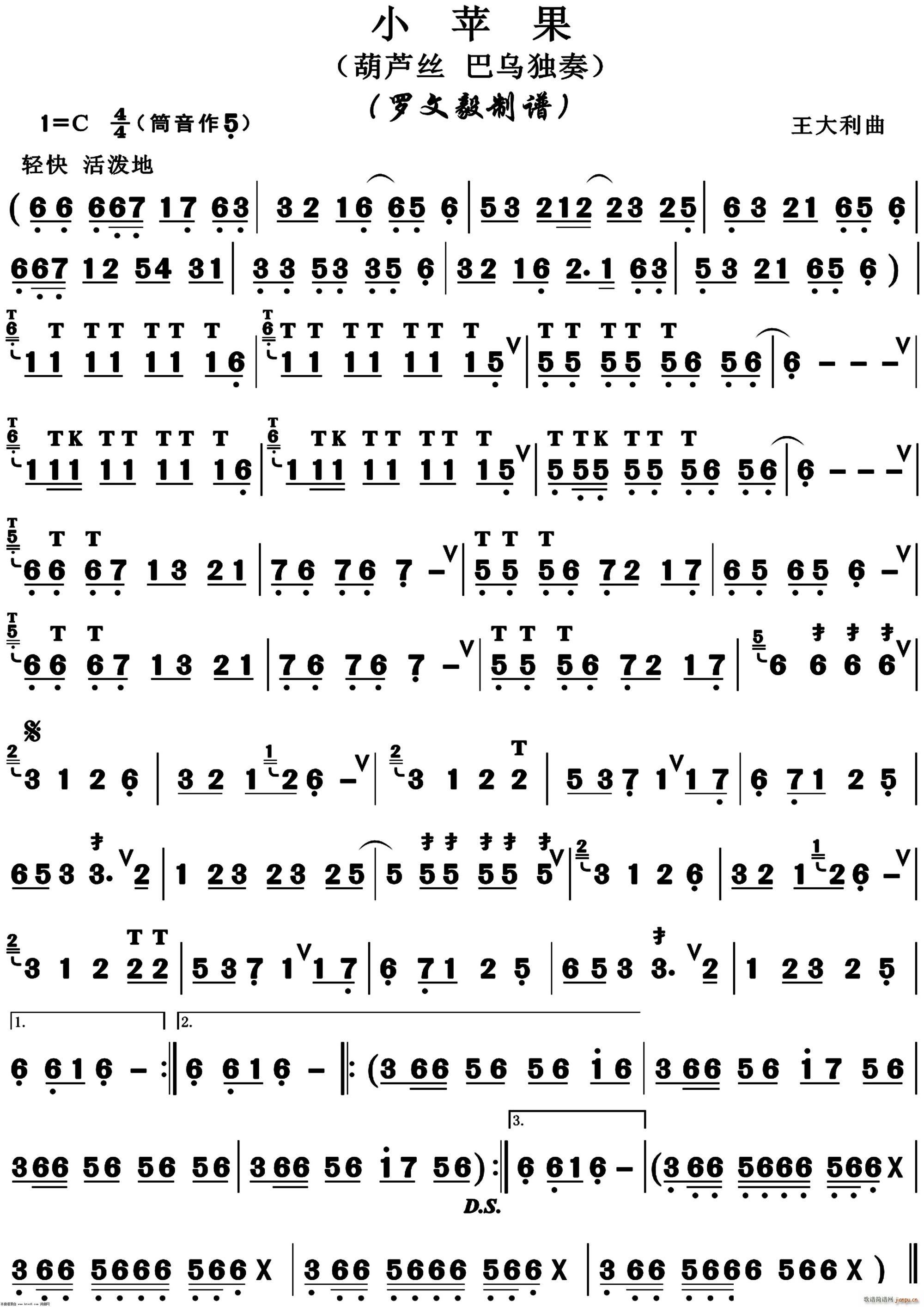 С�O(p��ng)�����J�z����(���J�z�V)1