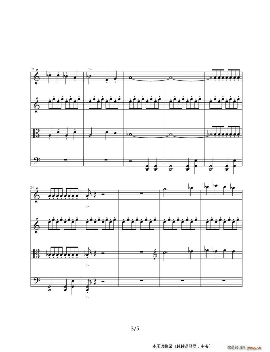 �ŵ� Ф˹���ƾS�� op122 fС�{��11�Ҙ�(l�� )������ 5 ��Ĭ��(����V)3