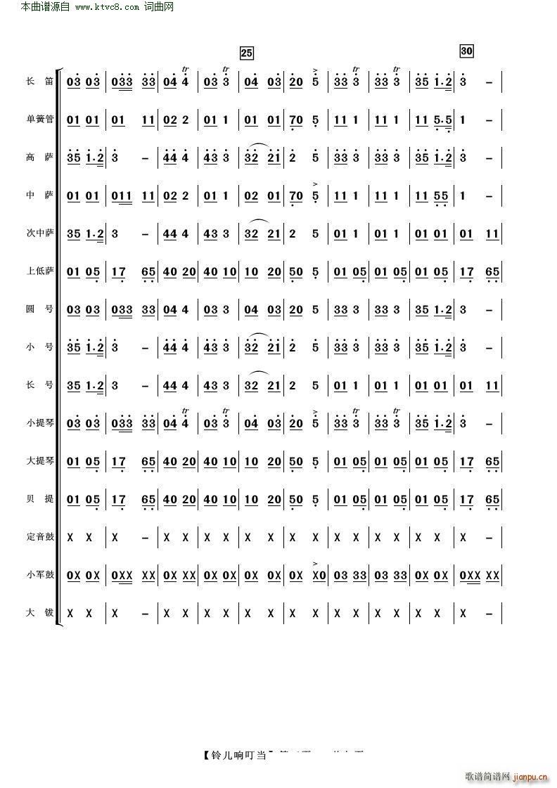 ⏃�푶��� ���Ҙ�(l�� )(���V)3