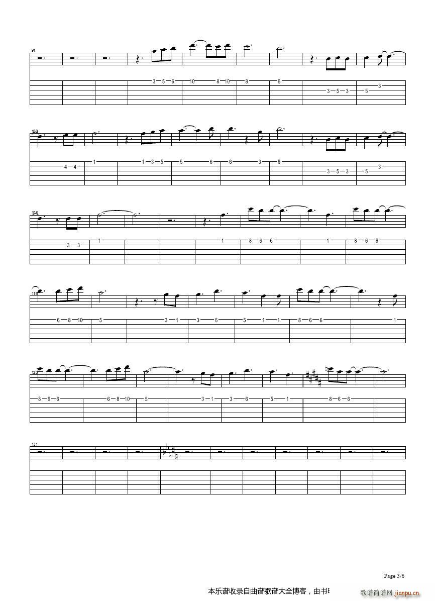 XJapan ForeverLove SingleVersion ����(�����V)3