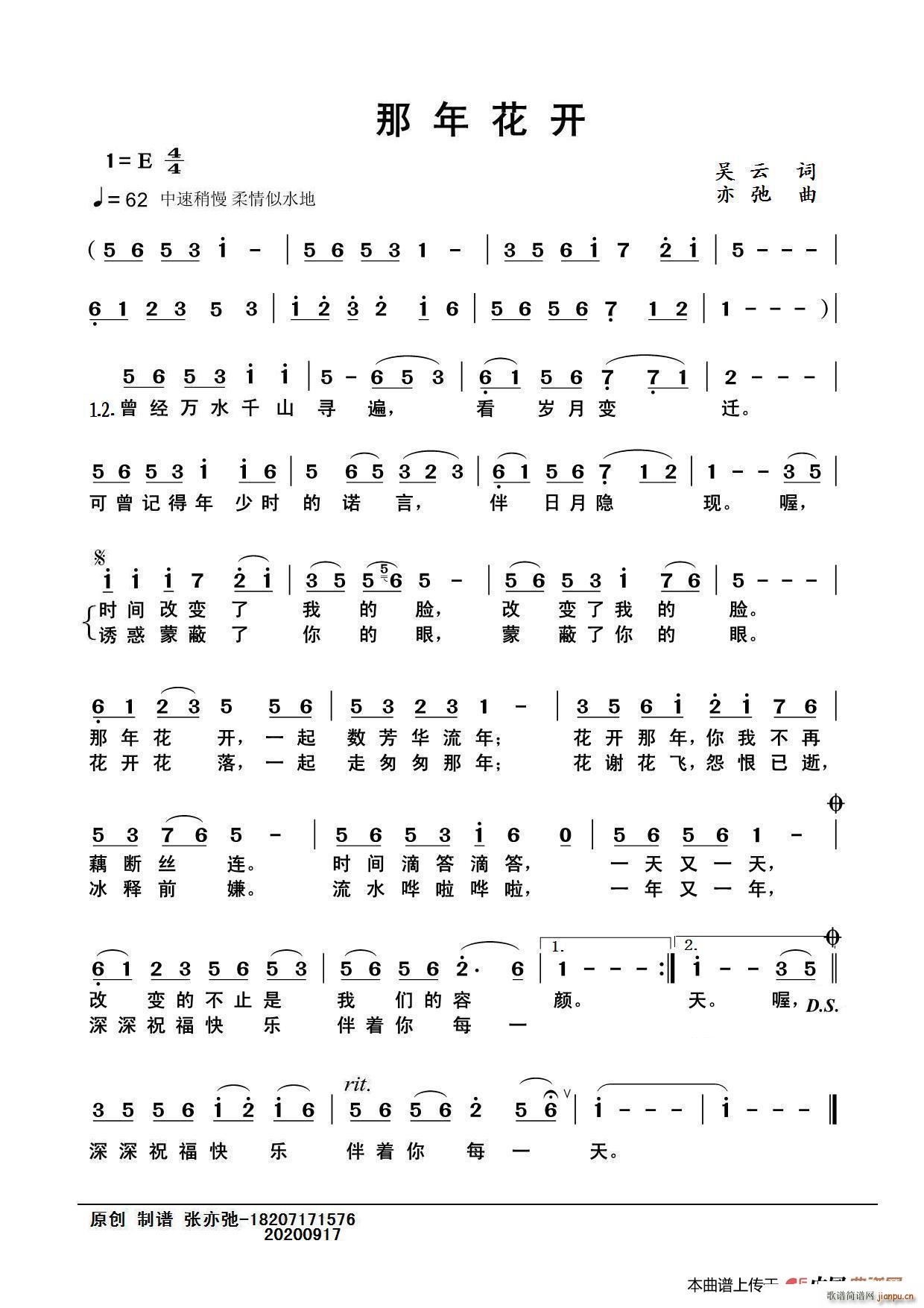 ���껨�_(k��i) ���ԭ��(chu��ng  )(���ָ��V)1