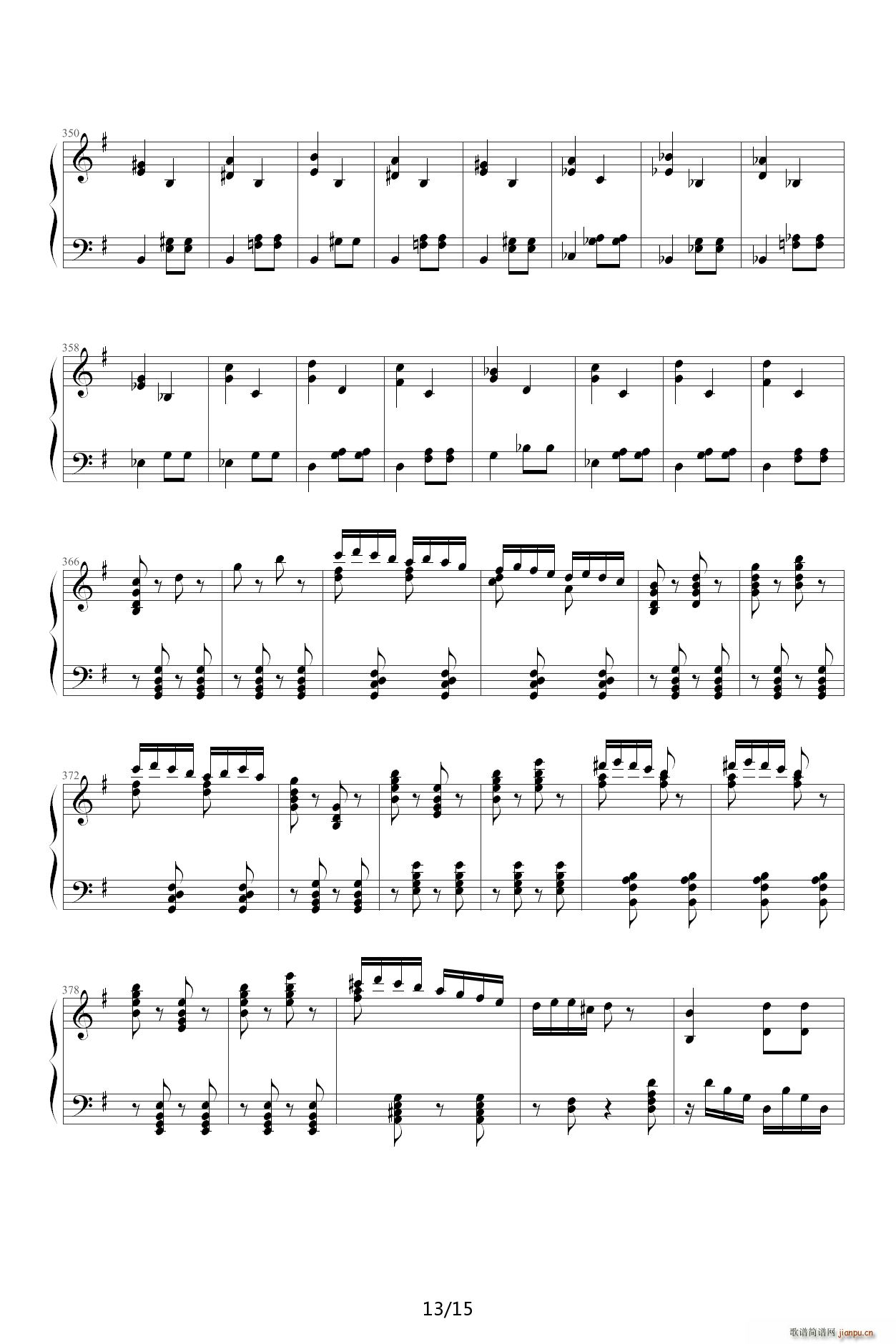 ؐ��� Rage Over The Lost Penny �Gʧһ���X(qi��n)�đ�ŭ G�{(����V)13