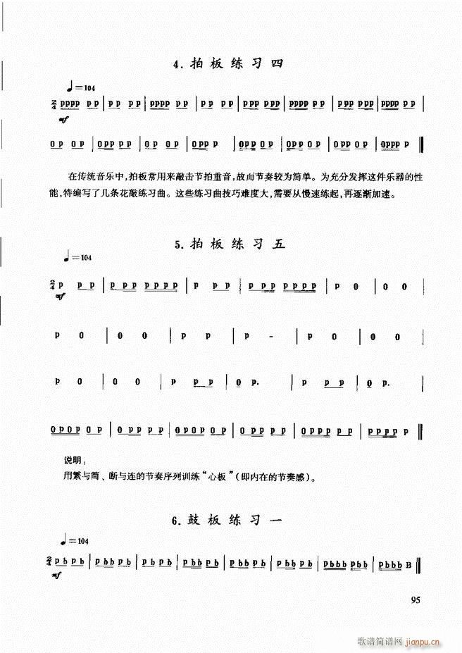 ��������(l�� )����̳� 61 120(ʮ�ּ�����)35