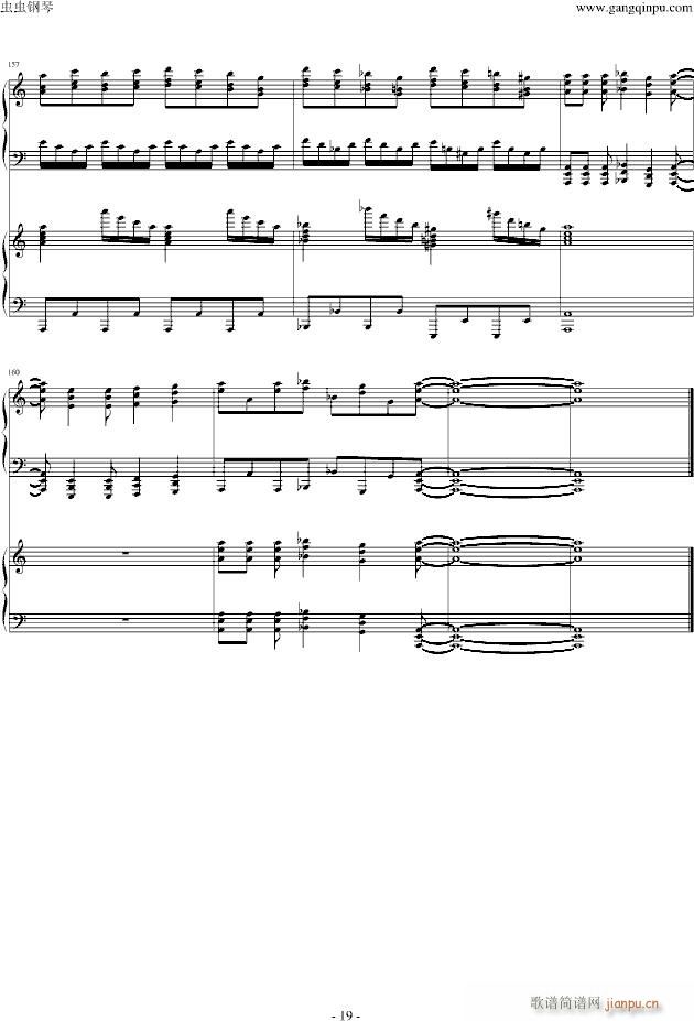 �M(j��n)���ξ��� ���ɤ��� �p��ٰ� by Animenz Tehishter(����V)19