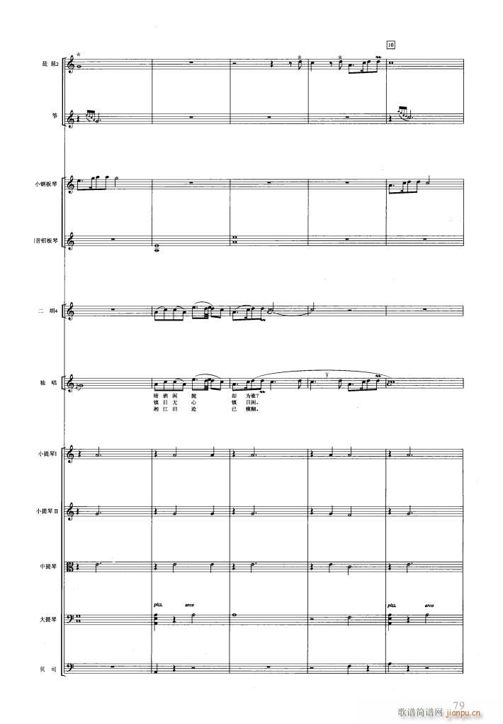 �t�ǉ�(m��ng)��(l�� )���� 051 089(���V)29