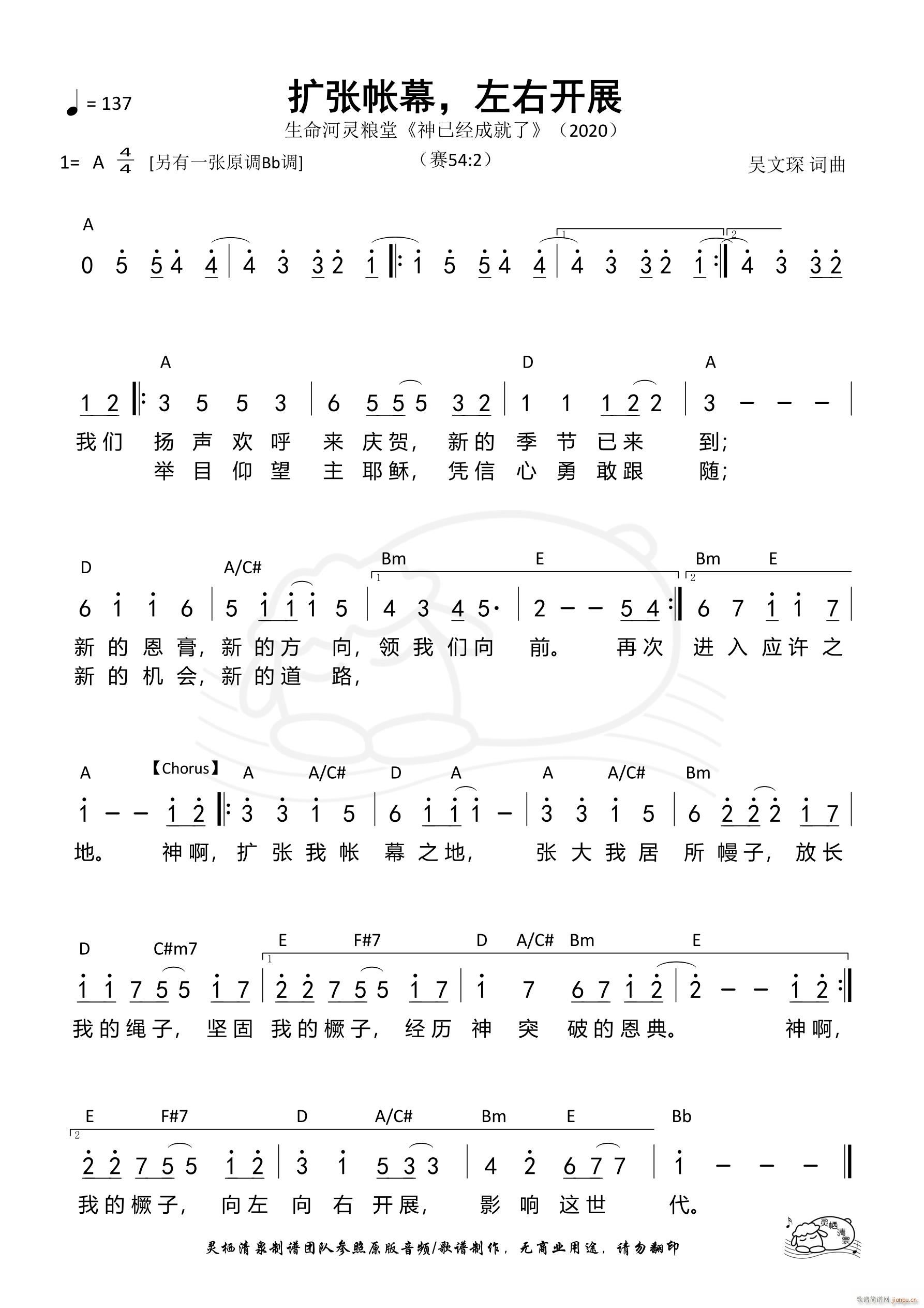 �U����Ļ �����_(k��i)չ A�{(ʮ�ּ�����)1