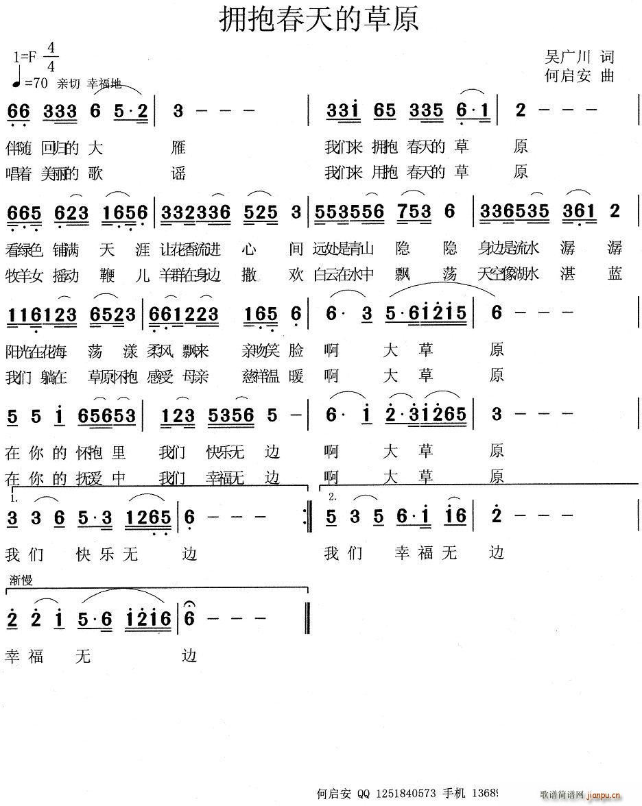 ��������Ĳ�ԭ(���ָ��V)1