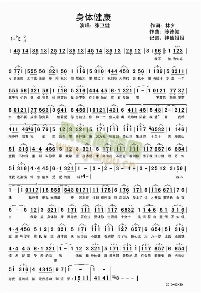 ���w����(���ָ��V)1