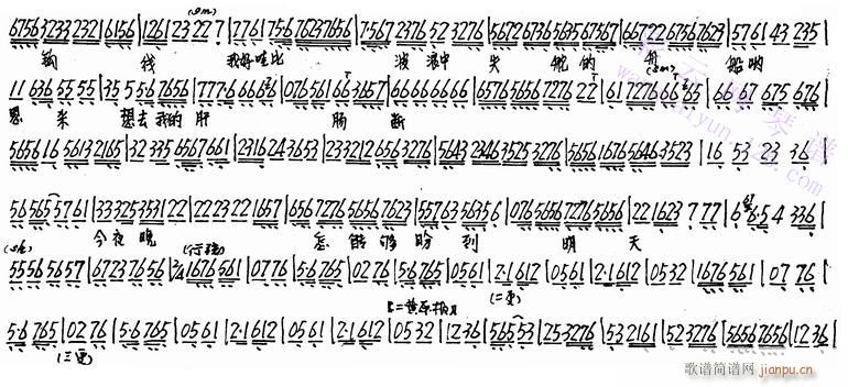 �����P(gu��n)-����(�������V)3