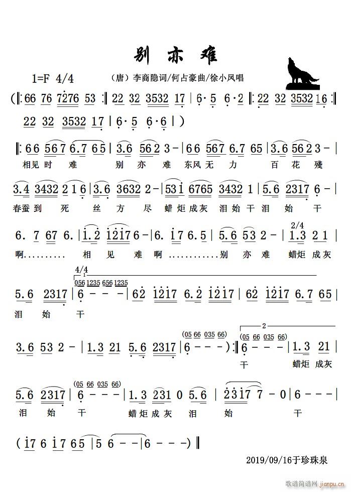 �e���y ��(���ָ��V)1