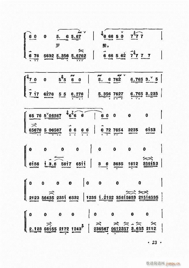 ÷�m����ǻ�x�� Ŀ�1 60(�������V)33