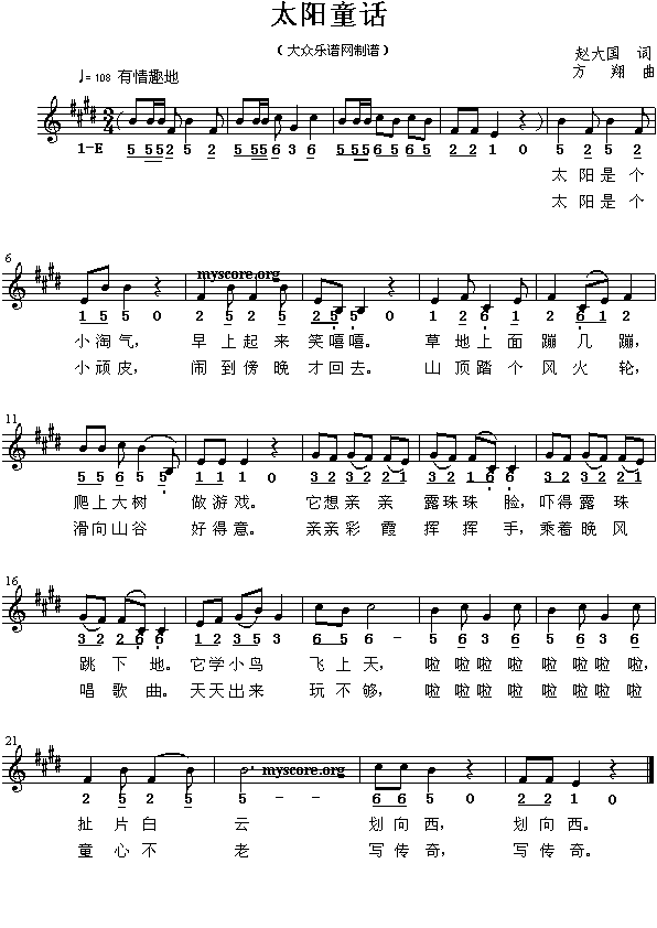 ̫�(y��ng)ͯԒ(hu��)(����)1