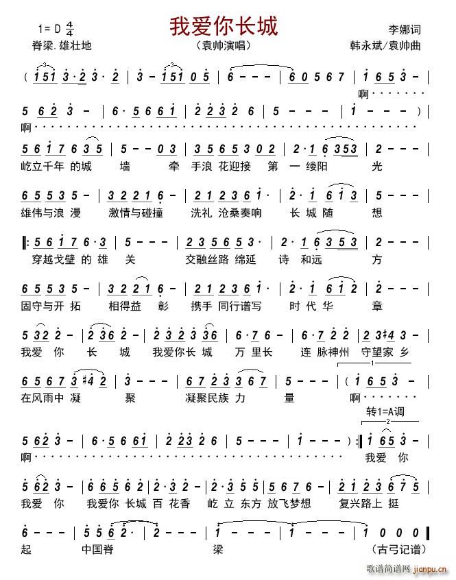 �Ґ�(��i)���L(ch��ng)��(���ָ��V)1