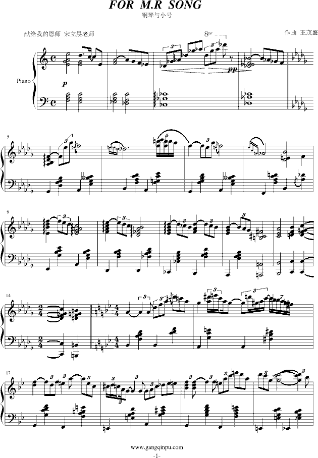 FOR M.R SONG(����V)1
