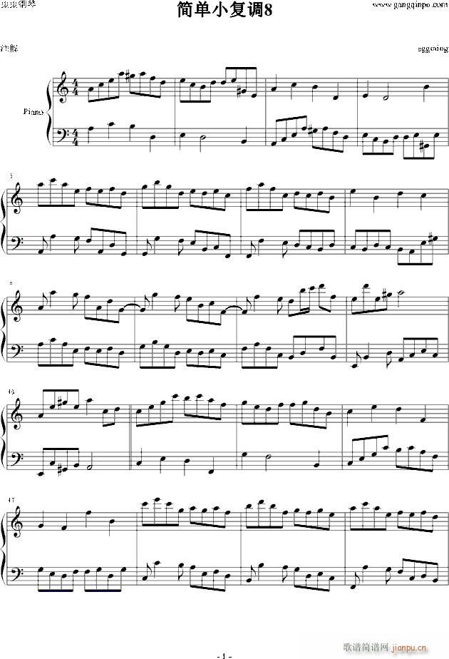 ��(ji��n)��С���{8(����V)1